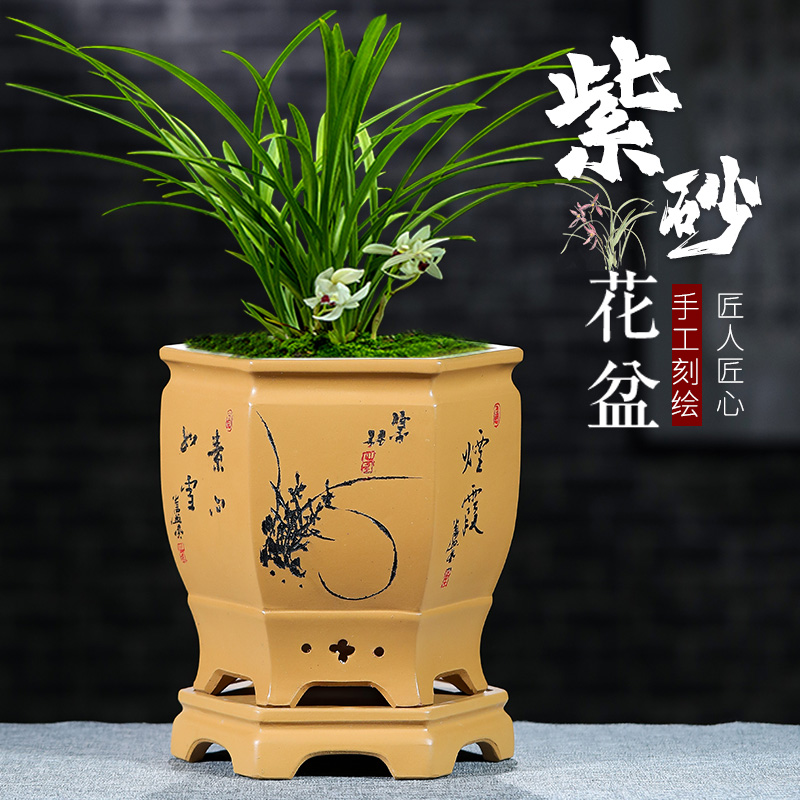 极速精品紫砂花盆l大号带托盘六方君子兰盆室内透气墨兰建兰盆花