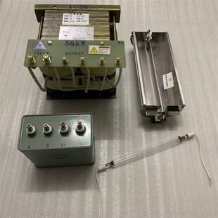 新品100w~15kwUV紫外线高压B汞灯UV胶光固化水银灯卤素UV固化灯四
