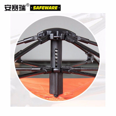 极速安赛瑞户外全自动六角帐篷蓝色24020J0135cm野外施工露营