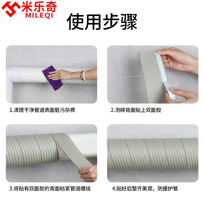极速水管保温g棉管套防冻保护套保暖材料暖气管太阳能空调pvc管隔