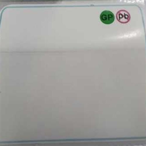 极速双排铜版纸不干n胶标签贴热敏纸条码贴纸不干胶影印纸卡纸条