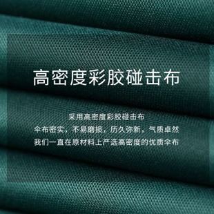 极速cabefrryne 超轻迷你便携小巧晴雨两用太阳伞防紫外线女遮阳