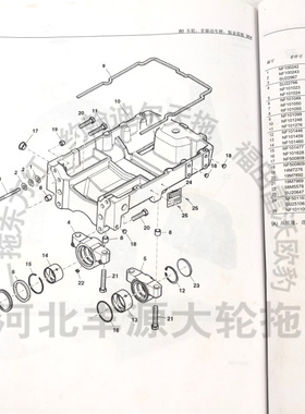 极速迪尔904/1054前桥支架油封NF101049/NMF101050前桥毛毡油封毡