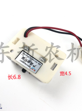 极速迪尔904 1i054 1204 1404 5-系列5E系列NF100080通用室内灯带