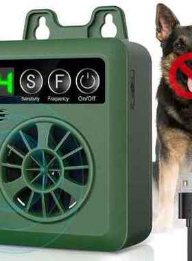 极速New Anti Barking Conttrol Device Pet Dog Ultrasonic Bark