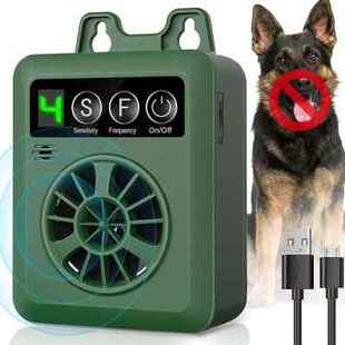 极速New Anti Barking Conttrol Device Pet Dog Ultrasonic Bark