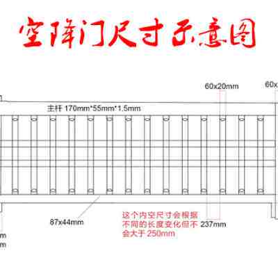 极速新品u小区道闸机空降门e停车场收H费起降杆汽车出入自动识别