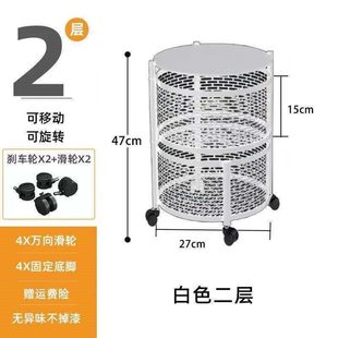 kEitchen vegetable rack mult landing degree 速发360 rotating
