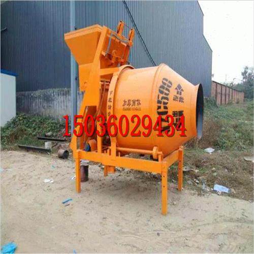 极速新品砂浆水泥搅拌机塑料饲料电动22I0v小型建筑沙石混凝土拌,五金/工具,拌料机,淘宝优惠券,粉丝福利购,淘宝优惠卷