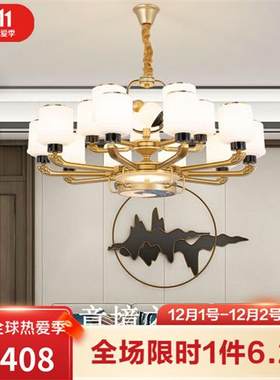 极速元赫 新中式吊灯复r式楼大吊灯别墅楼中楼客厅灯锌合金中空楼