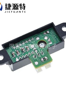 极速GP2Y0A21YK0F 红外测距传感器Y2Y0A21 GP2D12S距离检测10-80c