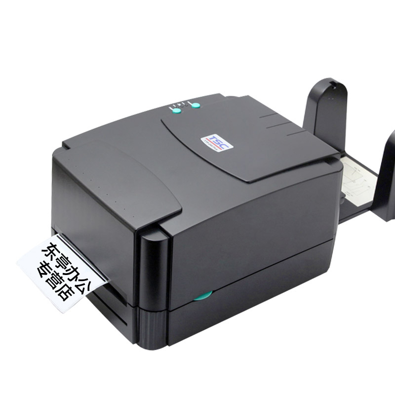 极速TSC TE 2j44/342PRO/4502标签打印机条码打印机标签机打热敏