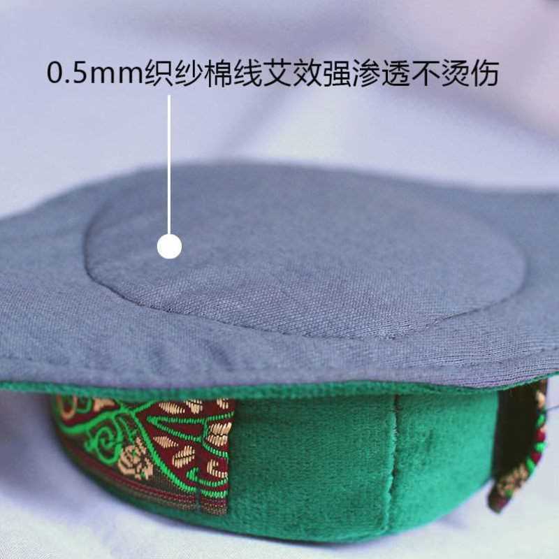 极速无烟艾灸盒随身灸家用新x型艾条熏盒子罐艾炙包熏蒸仪工具纯