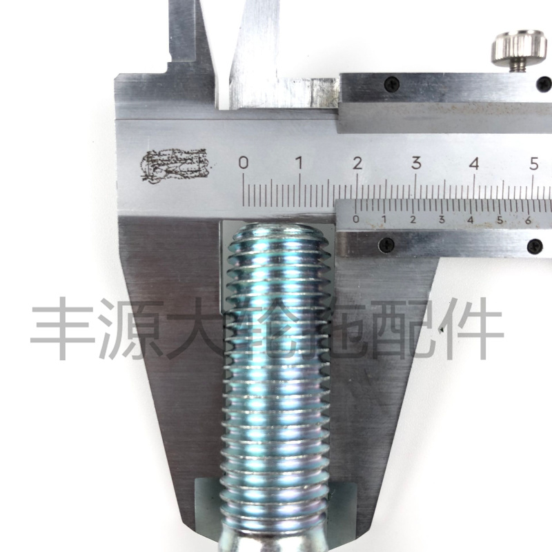 极速迪尔90e4 1204 5-系列驾驶室固定件19M8147螺栓拖拉机农机配
