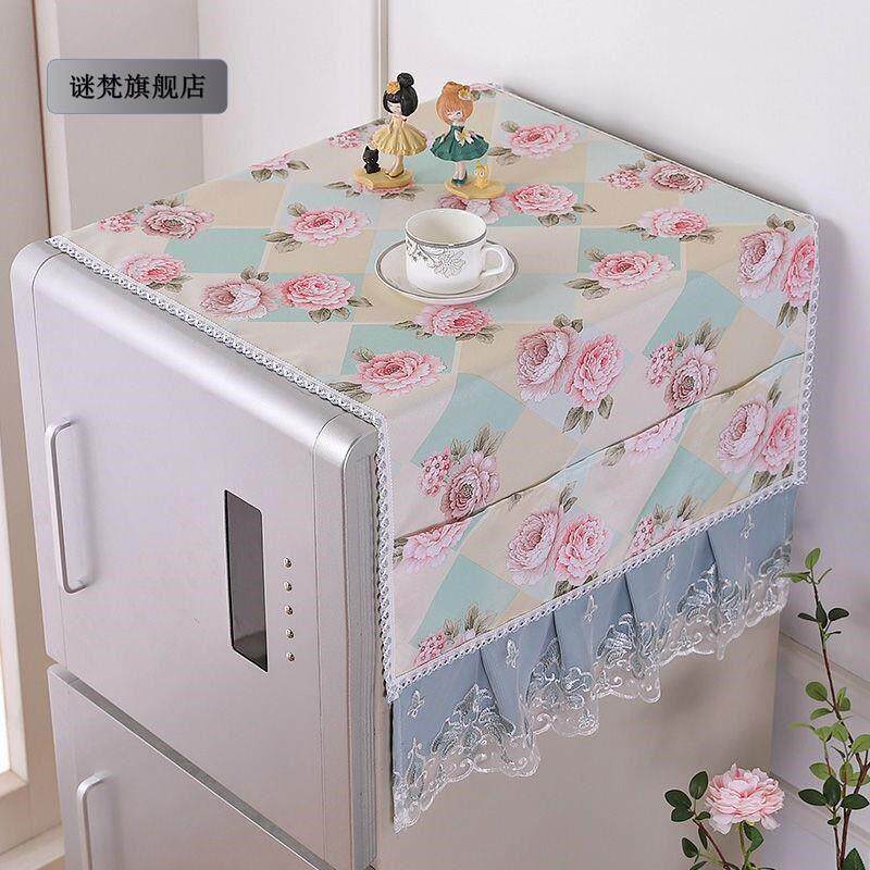 极速冰箱防尘罩洗衣机盖布单开z门双门简约现代多用布艺微波炉牀