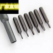 极速新品 多功能十字梅花磁吸批头手机电脑电 精修螺丝j刀组合套装