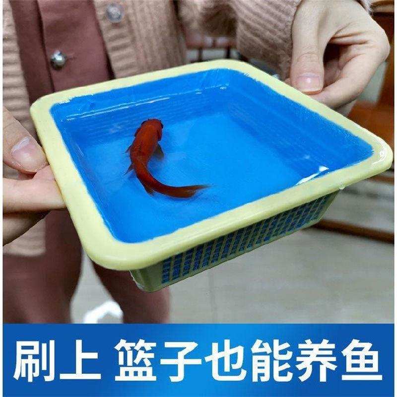 极速JS水泳池鱼池防水胶涂料卫生间补漏材料O房顶裂缝防漏水胶屋