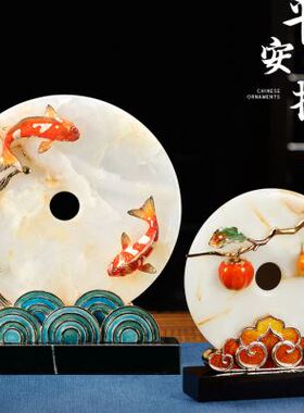 极速年年有鱼高端新中式摆件玉石平安扣客L厅酒柜博古架玄关装饰