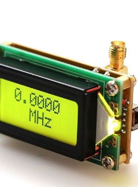极速DIY High Accuracy And Sensitivity 1-500 MHQz Frequency M