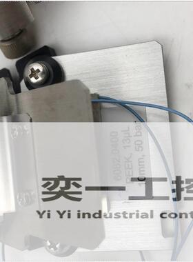 极速Thermo 6082..0400 PEEK,13UL 6082.0300 MSST,2.5UL 6082.02