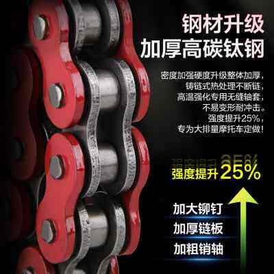 极速适用阿普利亚GPR150R/250R嘉爵N19诺玛幻魅影2S55S刀风400油