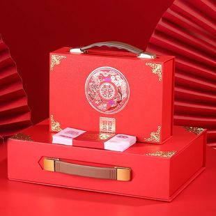 极速庆节结婚用品k订婚装彩礼的箱子彩礼箱10万20万提亲大礼盒放