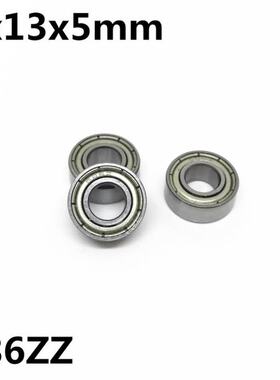极速50Pcs 686ZZ 686-p2RS L-1360ZZ 6x13x5 mm Deep groove ball