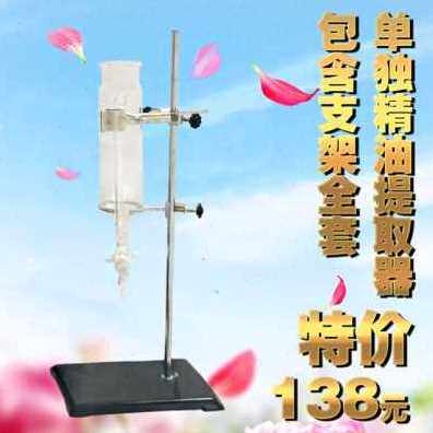 极速厂促新品恒温l酿酒家用小型设备酿酒机桶纯露机烧S酒机家庭酿