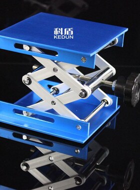 极速铝氧化升f降台 手动实验室用升降台 150*150*270mm