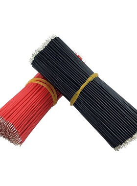 极速1007电子线26aowg细软线22号26号24awg导线连接线镀锡线束加