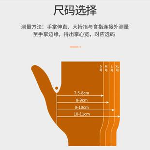 极速一次性手套fPVC食品级乳胶TPE硅胶tep烘焙丅p和面tbe薄防滑pe