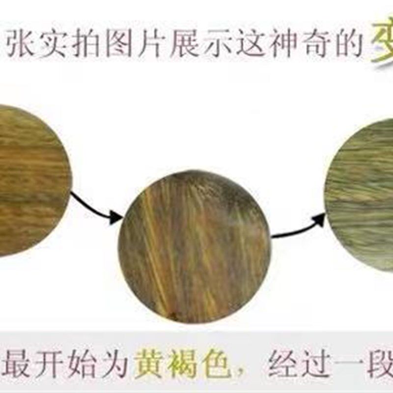 极速手工diy制作梳子木料半成A品绿檀木雕边角料文玩发簪发钗材料