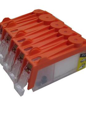 极速PGI-520 CLI-521 refillable ink cartridge Qfor canon PIXM