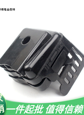 极速40-5/43044-5割草机空滤器总成割灌机打草机空气滤芯配Z件40-