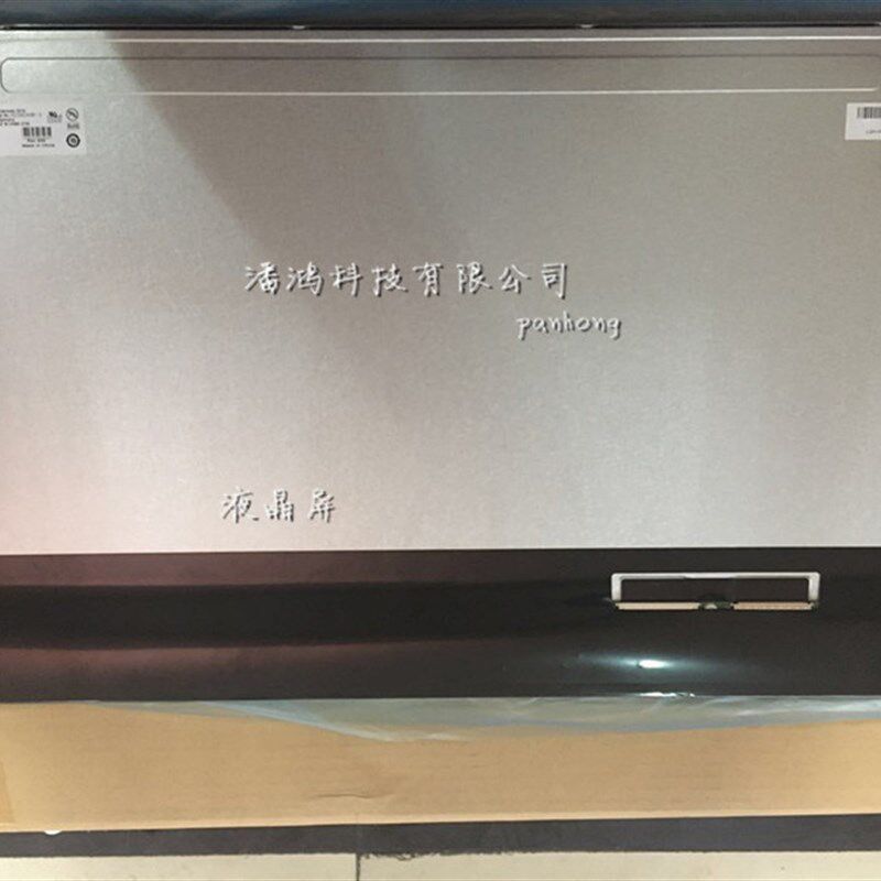 极速M238DAN01.3t 23.8C寸 2k高分液晶屏幕显示器