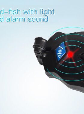 极速Fishingg Bite Alarm Fish Bite Alarm Electronic Buzzer On