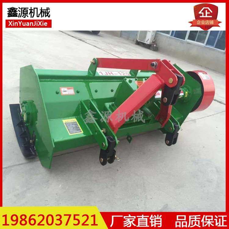 极速还田机四轮拖拉机带秸秆还田机 秸秆粉碎N机 杂草粉碎机 锄草,农机/农具/农膜,耕种机械/微耕机/开沟机,淘宝优惠券,粉丝福利购,淘宝优惠卷