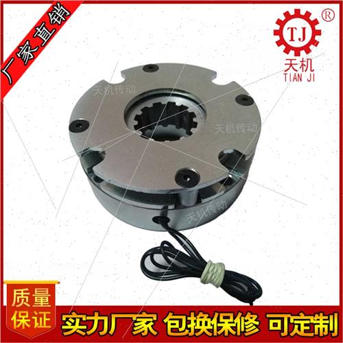 极速厂促新品电机马达刹车器小型电机失电电磁制动器W电W机断电抱