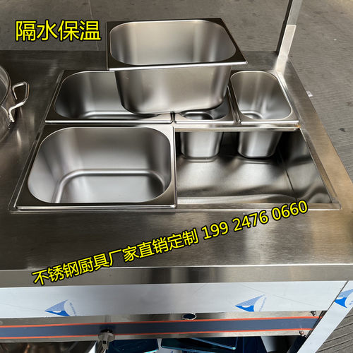 极速牛杂汤粉炉h燃气 煮粉炉商用瓦斯  双锅面炉 汤粉店专业汤锅