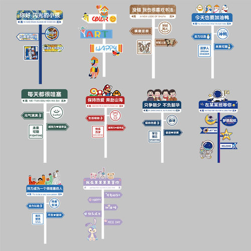 新品钢琴房音乐教室布置装饰幼儿B园墙面环创材料主题成品培训机