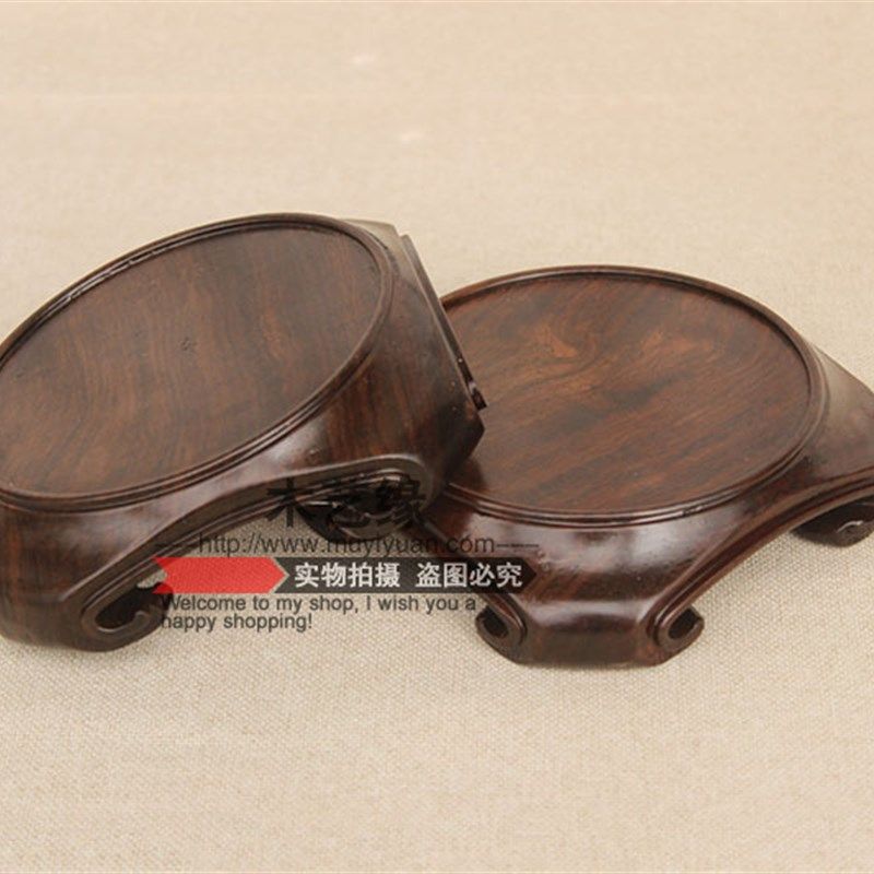 极速实木整木圆形摆件底座红木花瓶D盆景茶壶古玩木雕香炉玉石底,家居饰品,木雕,淘宝优惠券,粉丝福利购,淘宝优惠卷