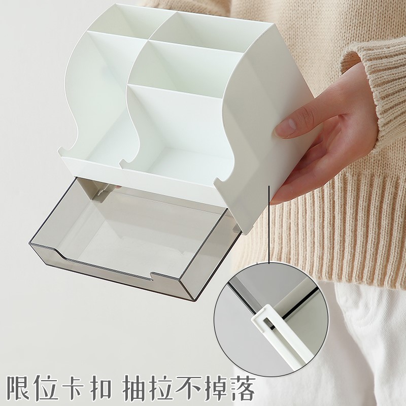极速带抽屉笔筒收纳盒办q公室桌面简约现代女生笔桶笔架创意女孩0