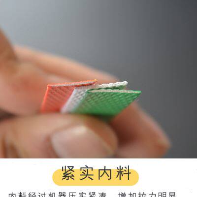 极速代号F全半自动打包机pp机用B塑料打包带 彩色印字热熔白手工
