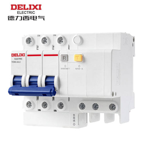 极速德力西HDBE-63LE3PC50A6KA30mAELEAC400VACHQDBE63LE3C50微型