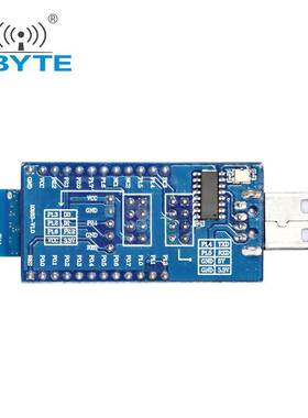 极速2.4G无线模块CC250F256核心板zHigbee智能家居组网测试套