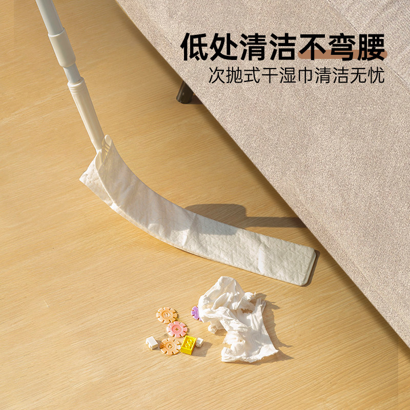 极速床底清扫神器灰尘清理沙发缝B隙清洁拖床底下扫灰床下家用加