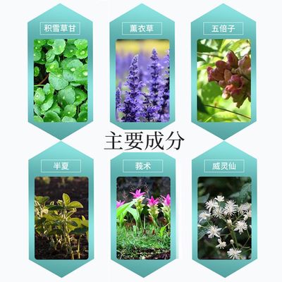 速发去鸡皮疙瘩毛囊角化角质果酸祛除鱼鳞蛇神器身体乳病女夏皮肤