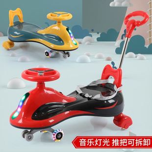 极速扭扭车儿童溜溜滑滑车男女宝宝1D一岁防侧翻2021新款 摇摆妞妞