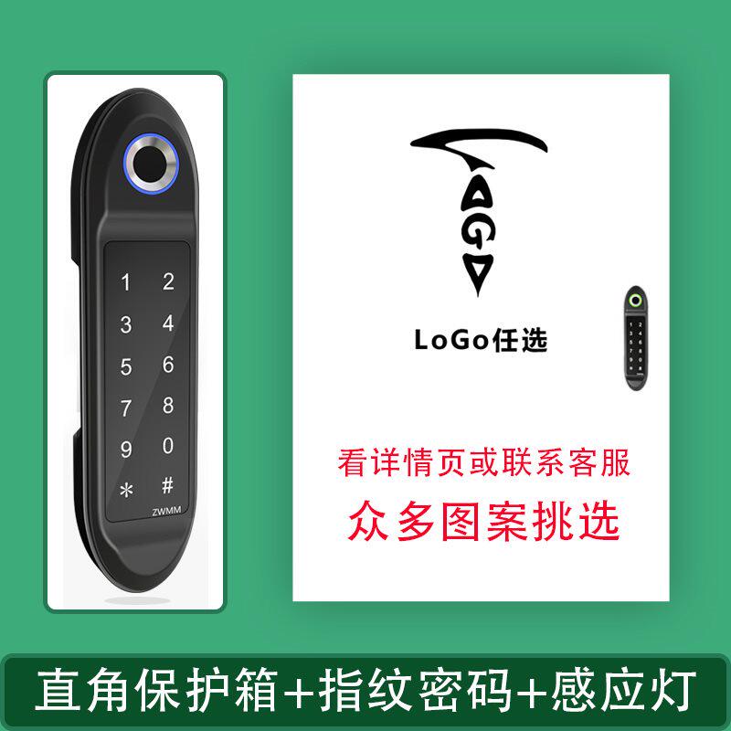 极速【猫拉立充电用桩柱箱保v丰充黑专电顺用猫户箱ora适护】欧好