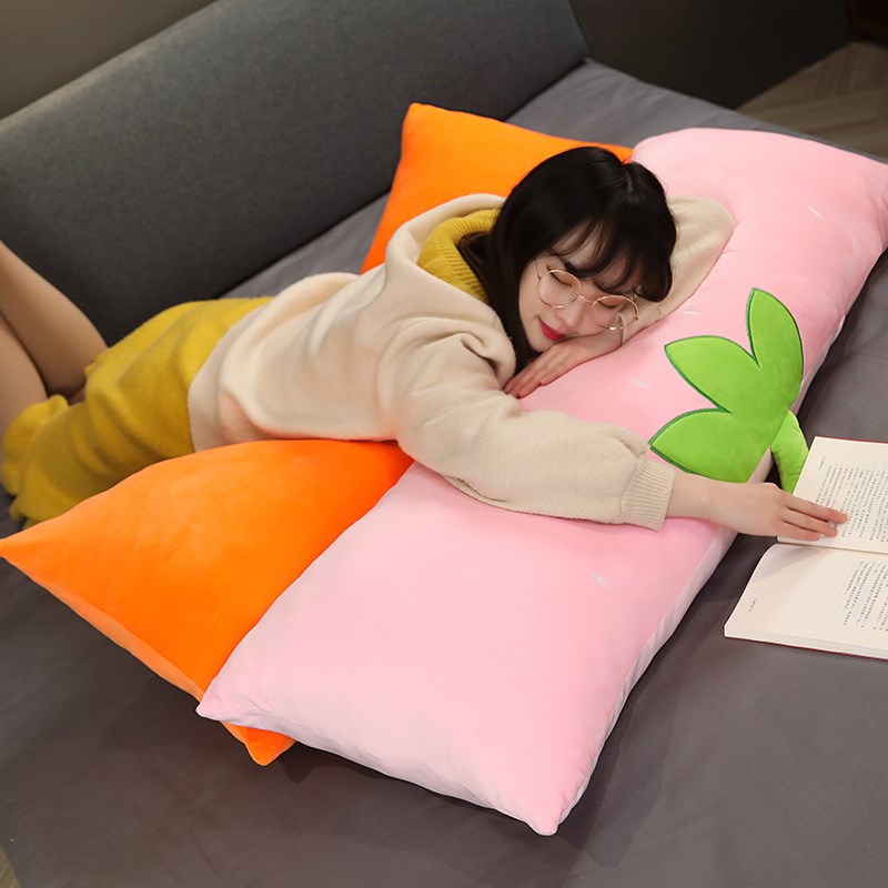 极速大可爱胡萝卜长条抱枕靠垫y男女生床上睡觉牛油果单双人枕头